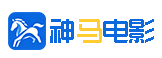 影视片库-免费高清电影电视剧资源分享
